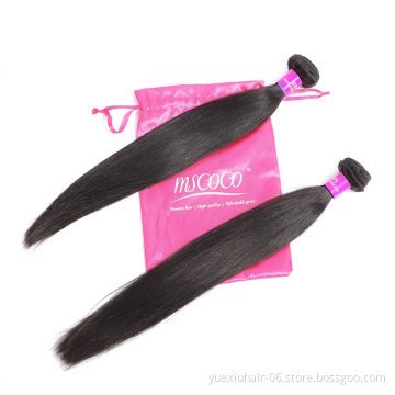 100% Cuticle Aligned Mink Brazilian Virgin Hair 9A Grade 16 18 20 Inch Straight Human Hair Weave